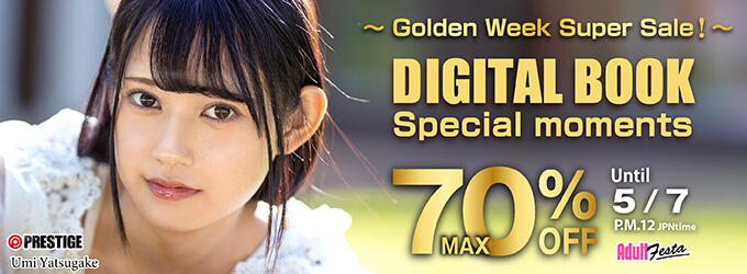 PRESTIGE E-Book Sale