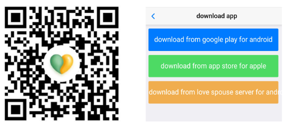 スマホ用lovespouseのQRコード