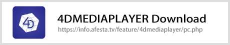 Download 4DMEDIAPLAYER for PC!